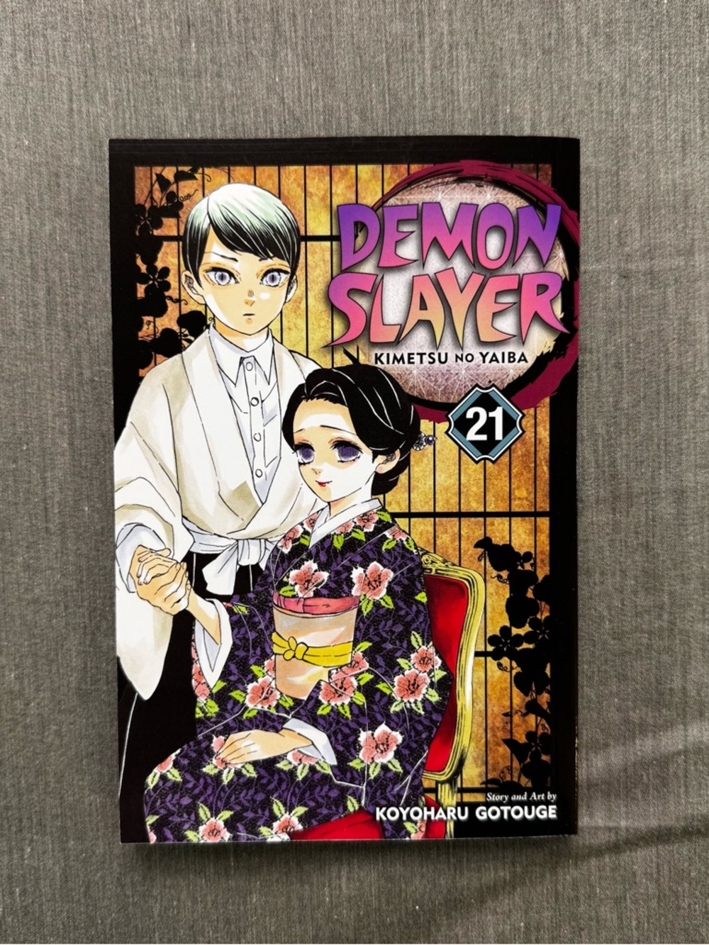 Demon Slayer Kimetsu no Yaiba Manga Volume 21 Softcover English VIZ Media